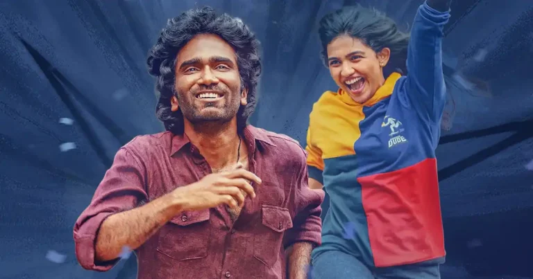 ‘డ్యూడ్ 2’ అనౌన్సమెంట్ కి ఇంట్రెస్టింగ్ రెస్పాన్స్!