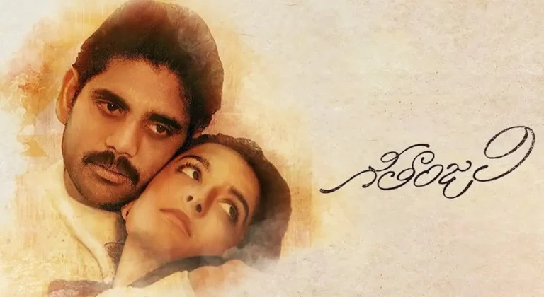 ‘అక్కినేని’ ఫ్యాన్స్ కి  స్పెషల్  సర్ ప్రైజ్ !