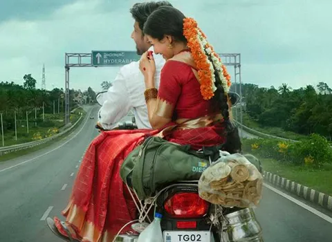 ఫస్ట్ లుక్ పోస్టర్లు: ఇడుపు కాయితం (ప్రియదర్శే, నాగ దుర్గ)