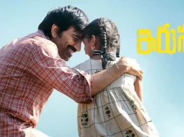 అక్కడ మంచి బజ్తో మొదలైన ‘ఇరుముడి’ బుకింగ్స్