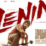 Lenin-Movie