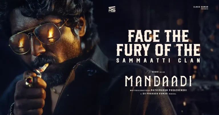 ​‘మండాడి’ నుంచి సుహాస్ మేకింగ్ వీడియో విడుదల