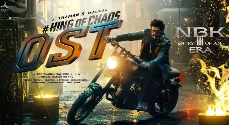 వీడియో : NBK111 – కింగ్ ఆఫ్ చావోస్ లిరికల్ (బాలకృష్ణ, గోపీచంద్ మలినేని)