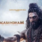 Nagabandham-1