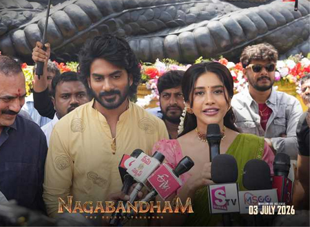 ఫోటోలు : కర్నూల్‌లో ప్రారంభమైన నాగబంధం స్వామివారి రథయాత్ర