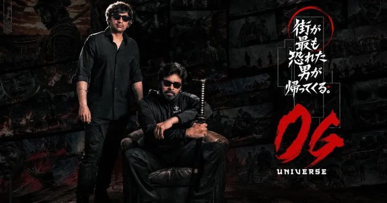 ‘ఓజి 2’ అప్‌డేట్: పుట్టినరోజు కానుక కోసం పవన్  ఫ్యాన్స్  ?