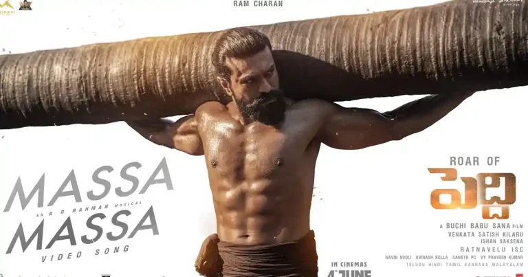 పెద్ది : సర్‌ప్రైజ్ ఇచ్చిన మేకర్స్.. మస్సా మస్సా వీడియో సాంగ్ రిలీజ్..!