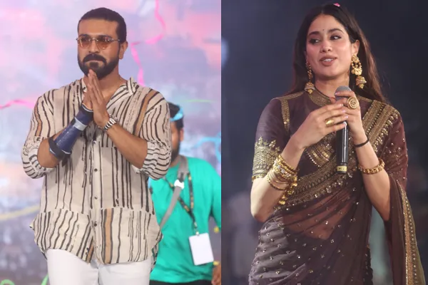 ఫోటోలు : విజయవాడలో పెద్ది ప్రీ రిలీజ్ ఈవెంట్ – సెట్ 3