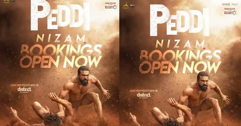 నైజాంలో తెరుచుకున్న ‘పెద్ది’ బుకింగ్స్.. ఇక బాక్సాఫీస్ ర్యాంపేజ్ ఖాయం…!