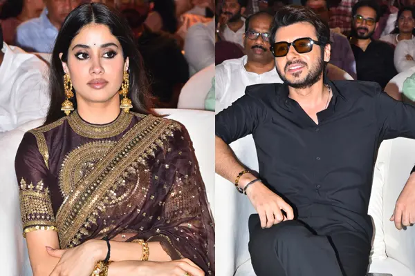 ఫోటోలు : విజయవాడలో పెద్ది ప్రీ రిలీజ్ ఈవెంట్ – సెట్ 1