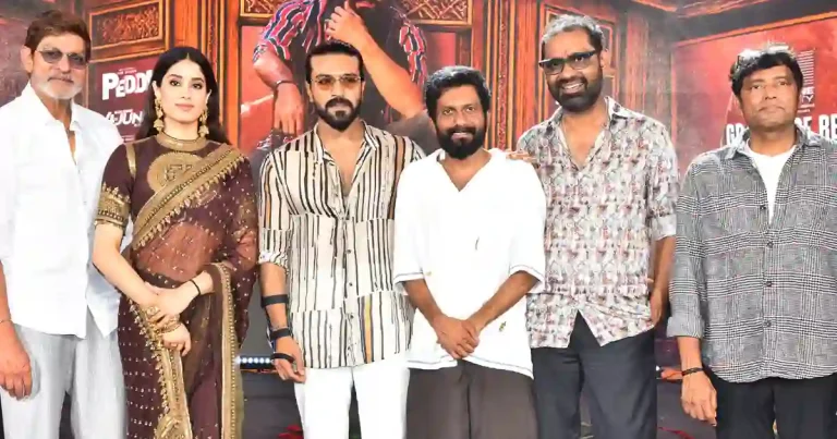 ఫోటోలు : విజయవాడలో పెద్ది ప్రీ రిలీజ్ ఈవెంట్ – సెట్ 2