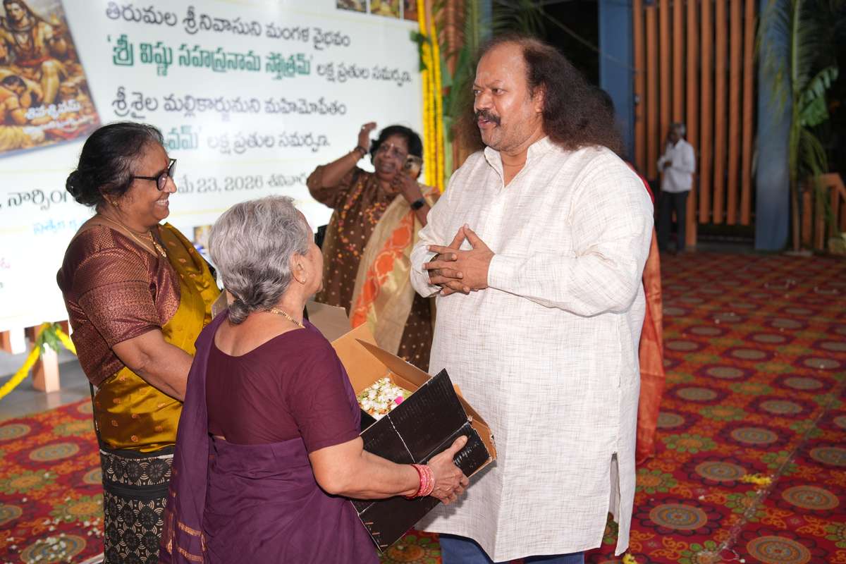 Puranapanda Srinivas, My Home Avatar
