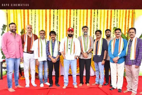 ముహూర్తం చిత్రాలు: రాపో 23 (రామ్ పోతినేని
