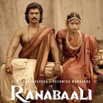 Ranabaali