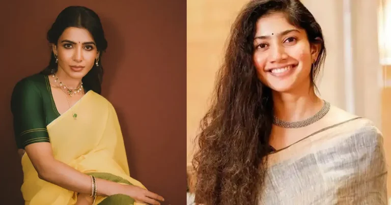 మా ఇంటి బంగారం : సాయి పల్లవి ఫస్ట్ హీరోయినా..? నెట్టింట వైరల్ అవుతున్న సామ్ వీడియో..!