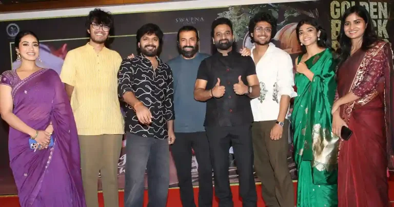 ఫోటోలు : ‘సింగ్ గీతం’ సినిమా విజయ సక్సెస్ ప్రెస్ మీట్