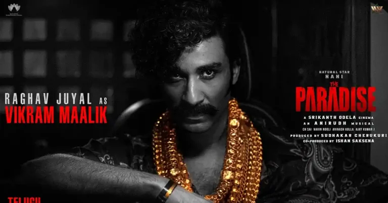 జడల్ కి ధీటైన విలన్.. ‘ది ప్యారడైజ్’ నుంచి అదిరిపోయిన రాఘవ్ జుయెల్ ఎంట్రీ