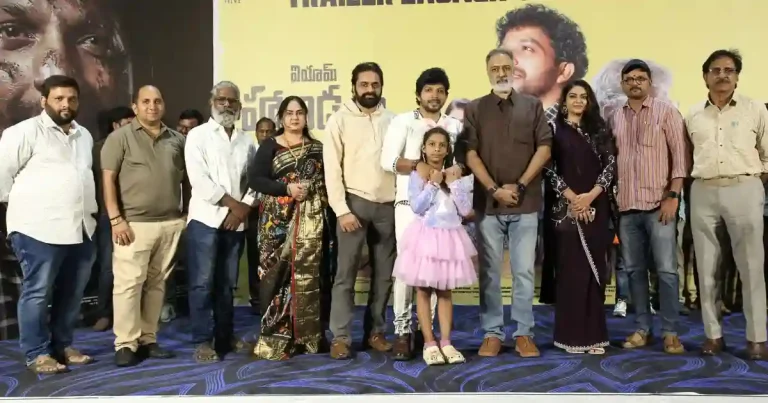 తండ్రీకొడుకుల అనుబంధంతో ‘ఐ యామ్ హ్యాండ్సమ్’.. రిలీజ్ ఎప్పుడంటే?