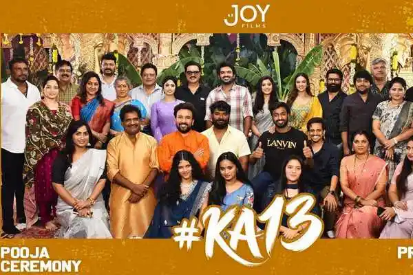 ముహూర్తం ఫోటోలు : #KA13 ( కిరణ్ అబ్బవరం )