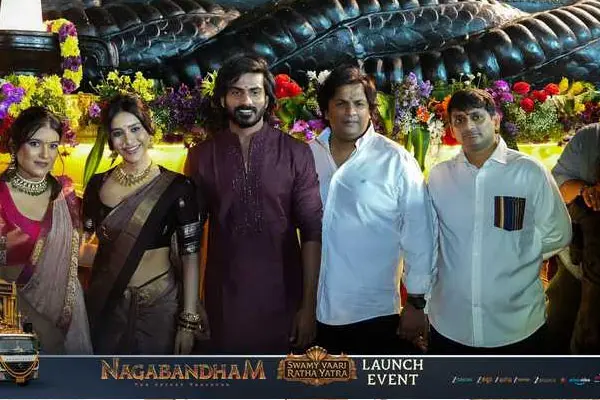 ఫోటోలు : నాగబంధం – స్వామి వారి రథయాత్ర ప్రారంభ కార్యక్రమం