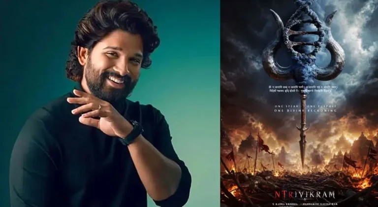 ‘గాడ్ ఆఫ్ వార్’ నుంచి బన్నీ ఎందుకు తప్పుకున్నాడో తెలుసా..?