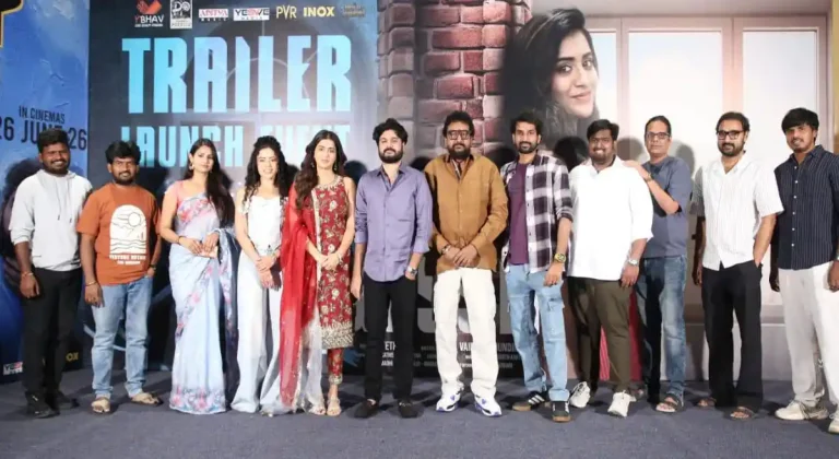 జూన్ 26న ప్రేక్షకుల ముందుకు ‘గాసిప్’.. ట్రైలర్ విడుదల