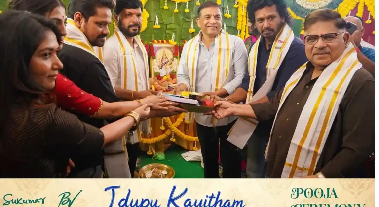 లోకేష్ కనగరాజ్ చేతుల మీదుగా ప్రారంభమైన ‘ఇడుపు కాయితం’..!