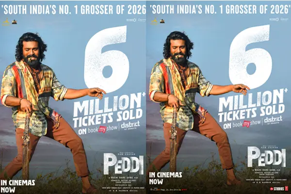 6 Million+ Tickets: థియేటర్లలో ‘పెద్ది’ మాస్ జాతర.. 60 లక్షల టికెట్లతో మెగా పవర్ స్టార్ సృష్టించిన సరికొత్త చరిత్ర!