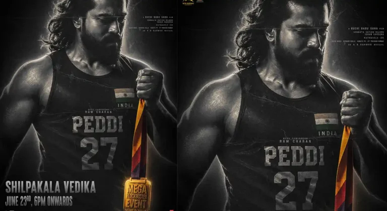 ‘పెద్ది’ బ్లాక్ బస్టర్ ఈవెంట్ కి ఆ సర్ప్రైజింగ్ స్టార్ ఎవరంటే!?
