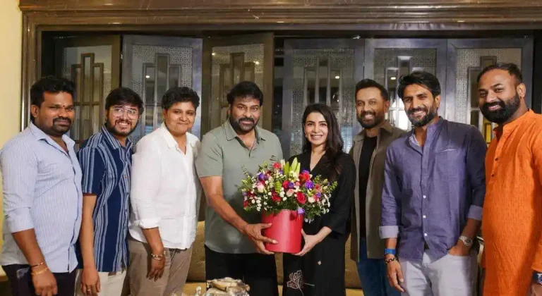 ఫోటోలు : సమంత నటించిన మా ఇంటి బంగారం ప్రత్యేక విజయాన్ని జరుపుకుంటున్న చిరంజీవి మరియు సురేఖ