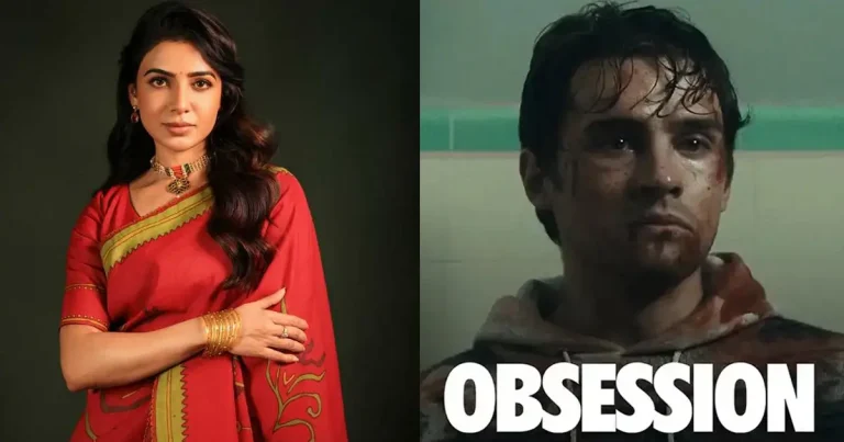 రీసెంట్ హారర్ సినిమాకి ఫిదా అయ్యిన ‘మా ఇంటి బంగారం’