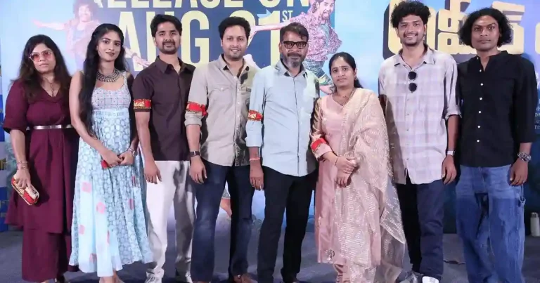 హైదరాబాద్ బస్తీ సంస్కృతి నేపథ్యంలో ‘అమీర్ లోగ్’.. థియేటర్లలోకి వచ్చేది ఎప్పుడంటే?