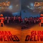 Bhogi-