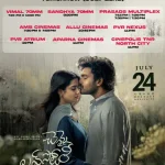 Chennai-Love-Story