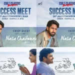 Chennai-Love-Story.jpg-2