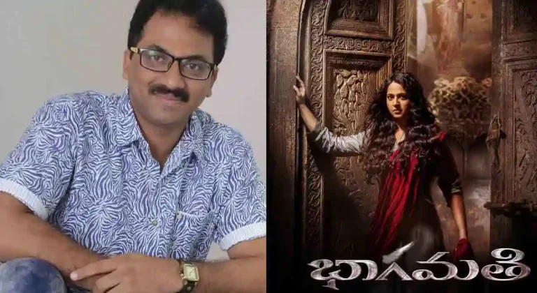 చీటింగ్ కేసులో ‘భాగమతి’ డైరెక్టర్ అశోక్.. హీరోగా ఛాన్స్ అంటూ మోసం..!