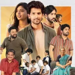 Gurthukosthunnayi–2