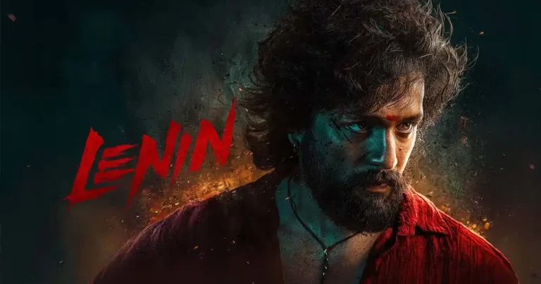 “లెనిన్” మరో సక్సెస్ మీట్ కి డేట్ ఫిక్స్?
