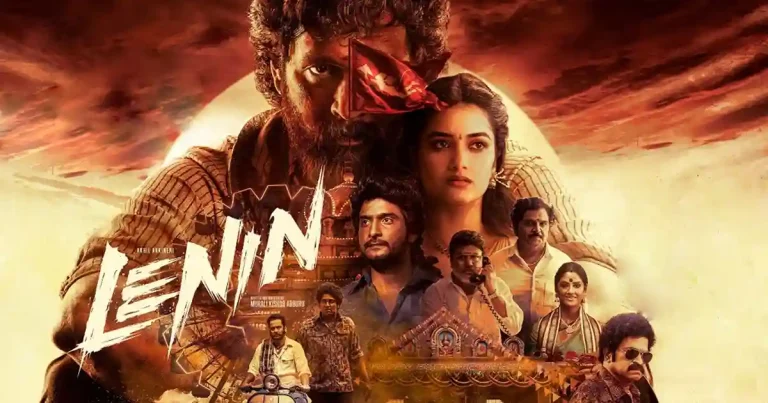ట్విస్ట్: ఓటీటీలో ముందే వచ్చేసిన ‘లెనిన్’.. కానీ!