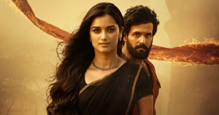 ‘లెనిన్’: స్టడీ గానే దూసుకెళ్తున్న అయ్యగారు..