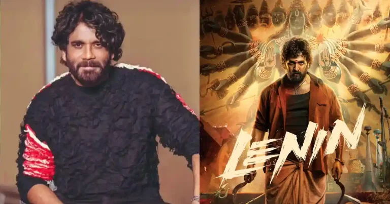 ‘లెనిన్’ వచ్చేసింది.. కింగ్ ఇచ్చిన ప్రామిస్ ఎక్కడ? మంచి ఛాన్స్ మిస్ చేస్తున్నారా?