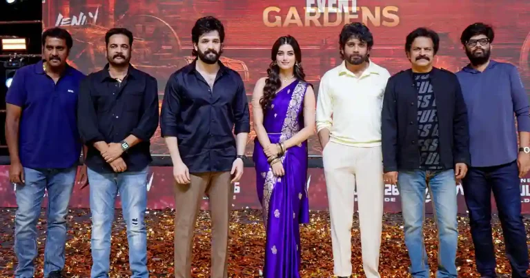 ‘నాగ అఖిల్’ పేరులో  నలుగురి పేర్లు !