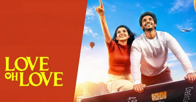 ఓటీటీ డేట్ లాక్ చేసుకున్న ‘లవ్ ఓ లవ్’.. స్ట్రీమింగ్ ఎప్పుడు, ఎందులో అంటే..?