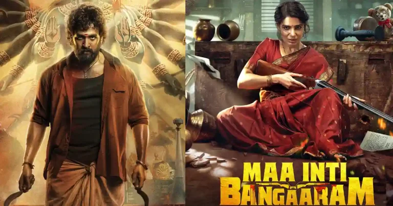 టాలీవుడ్‌కు కలిసొస్తున్న సాధారణ టికెట్ రేట్లు..!