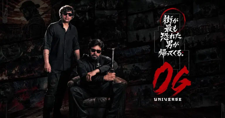 ‘ఓజి 2’ బ్లాస్ట్ మాత్రం గ్యారెంటీ! సెప్టెంబర్ లోనే ముహూర్తం
