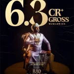 Rao (1)