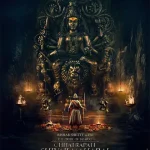 Rishab-Shetty