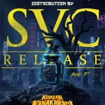 SVC
