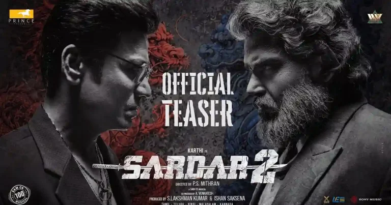 టీజర్ టాక్ : ‘సర్దార్ 2’ – ఫుల్ ఆన్ యాక్షన్ మోడ్‌లోకి కార్తి..!