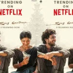 Sing-Geetham-1
